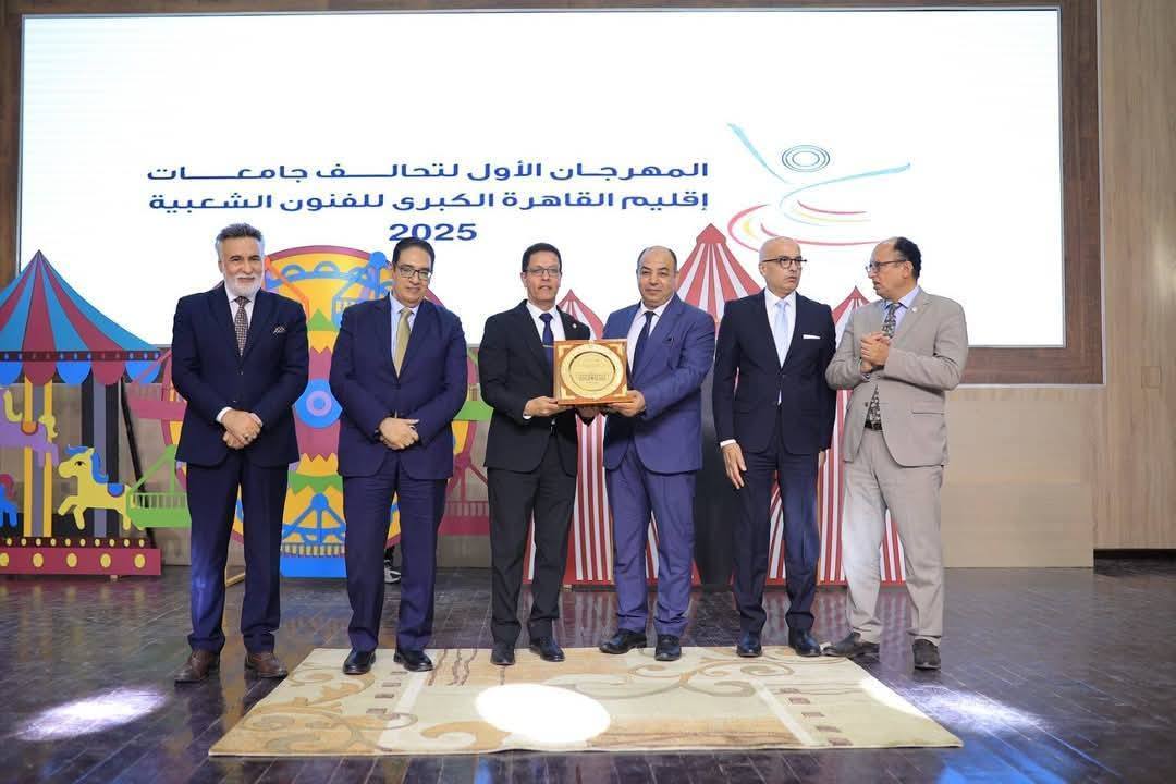 مهرجانات
