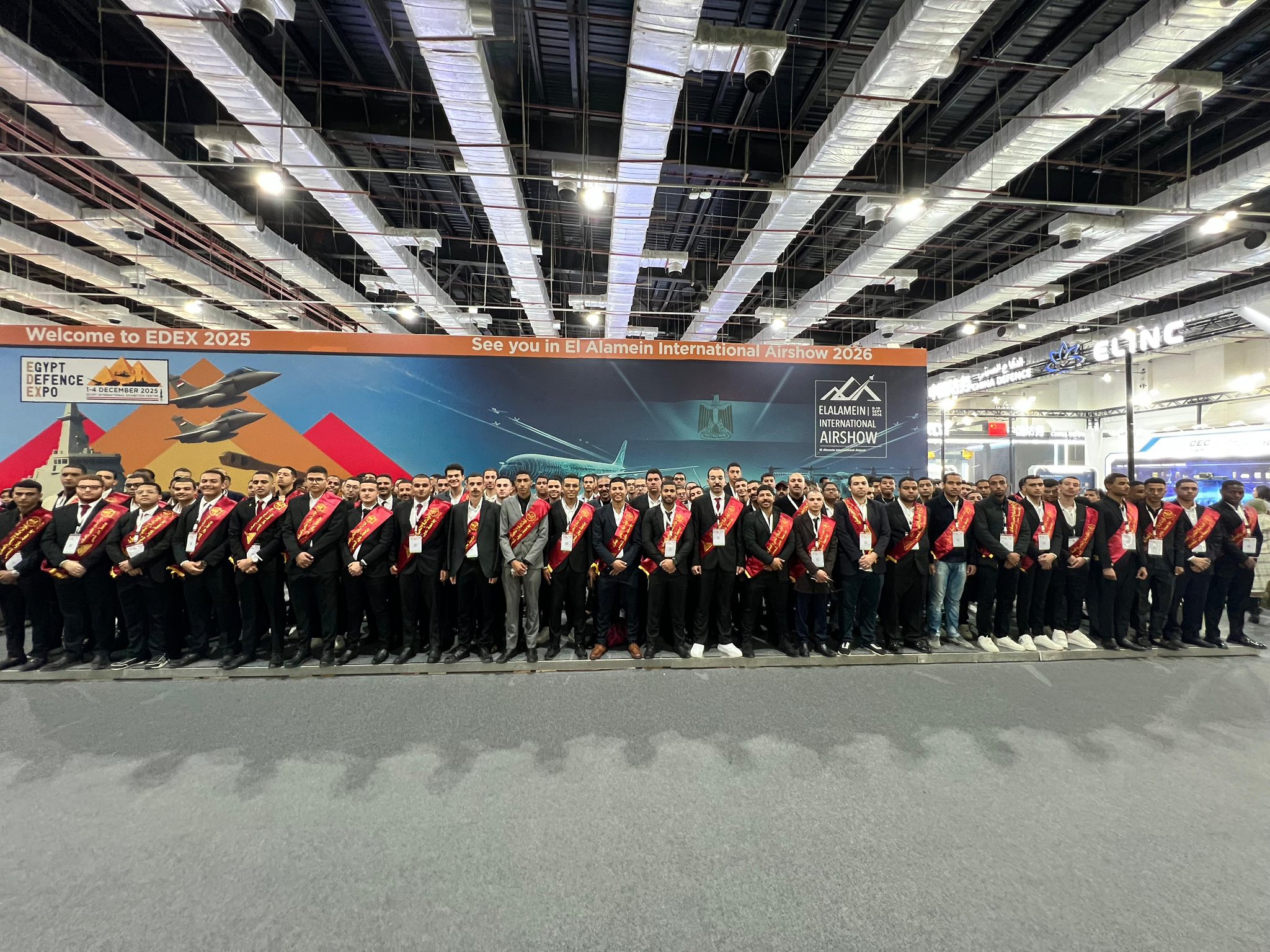 قطاع الطلاب