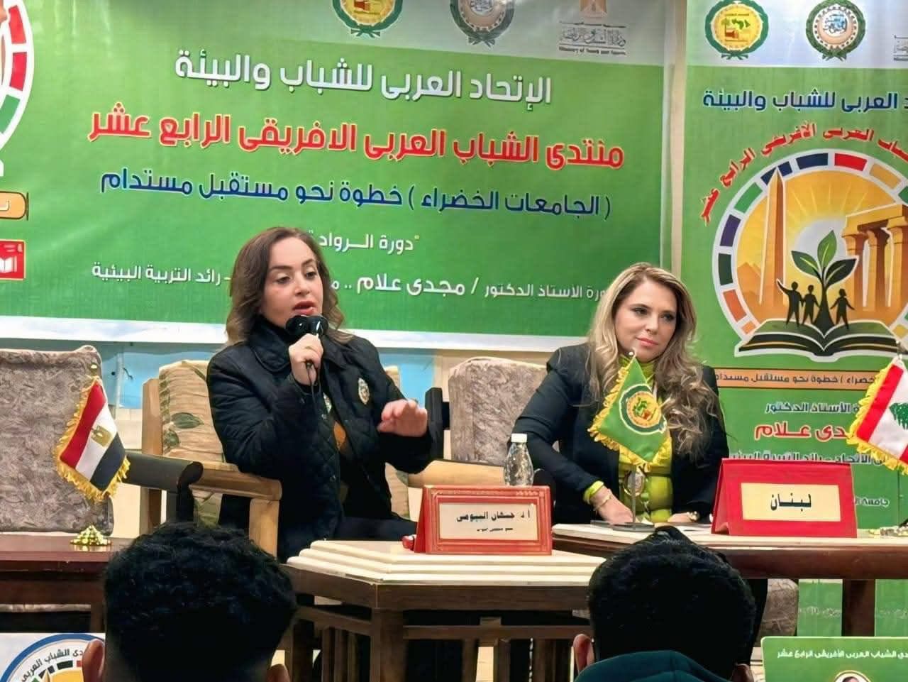 قطاع الدراسات العليا