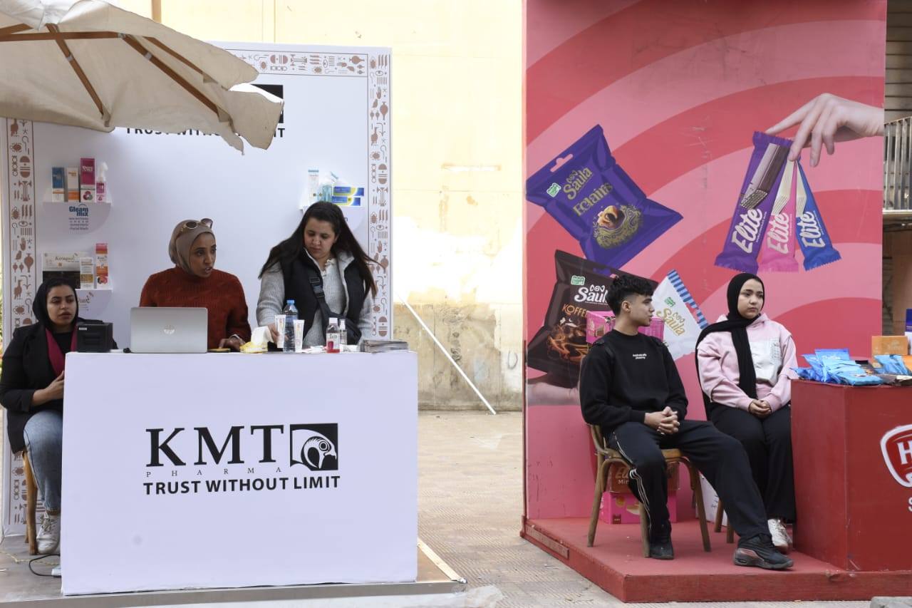  قطاع البيئة