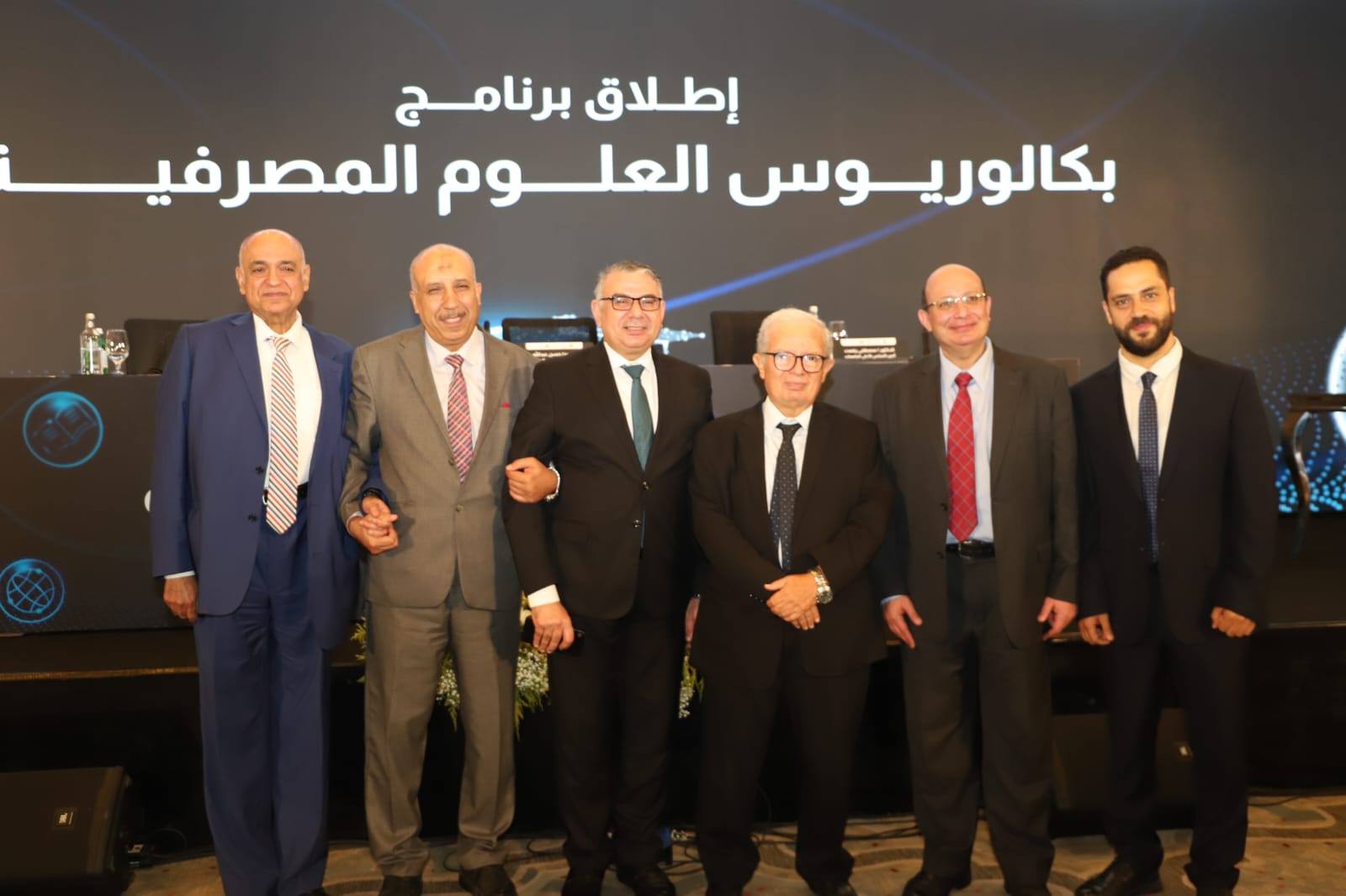 قطاع الطلاب