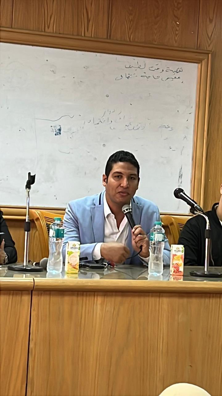 قطاع الطلاب