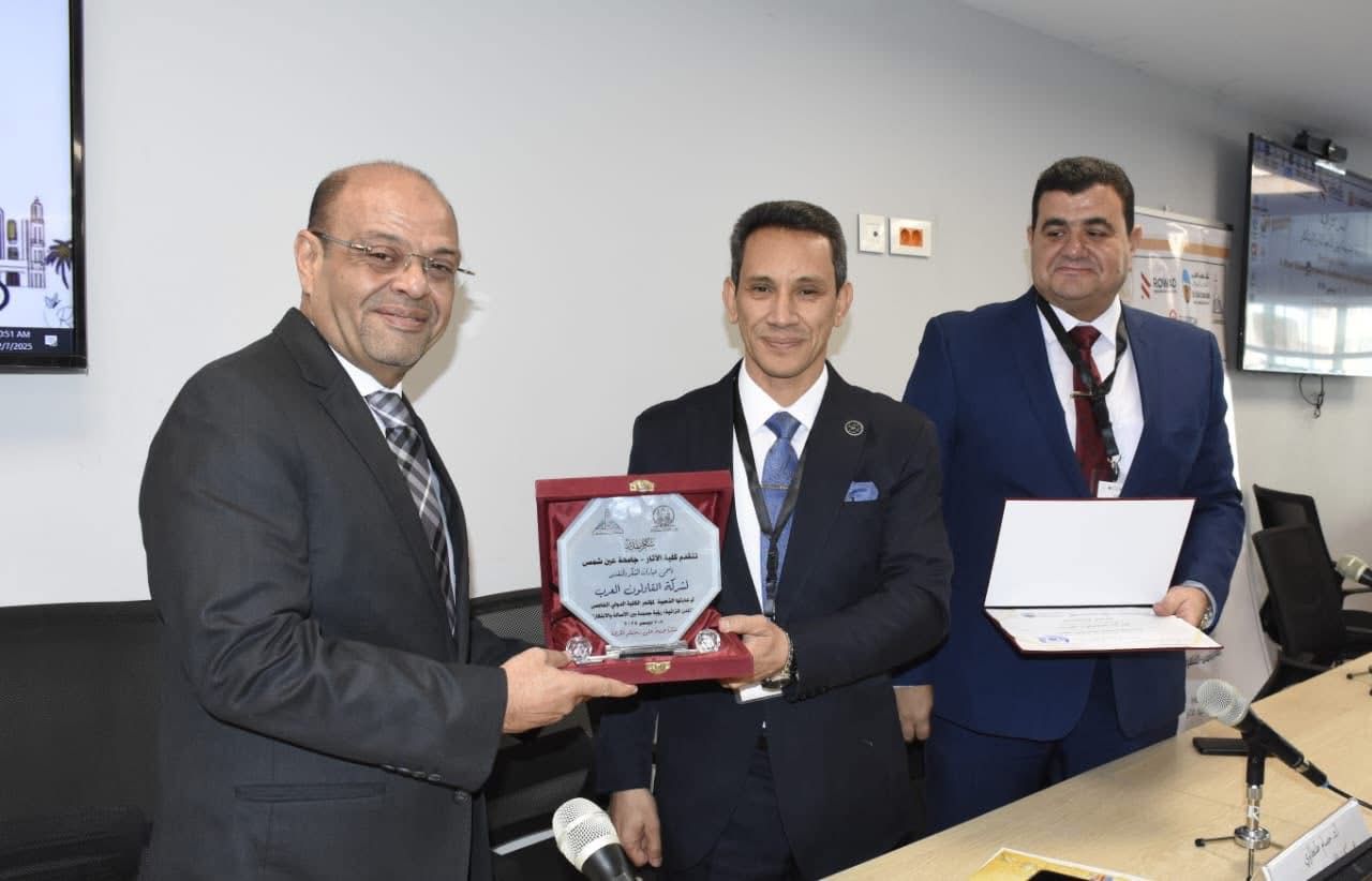 قطاع الطلاب