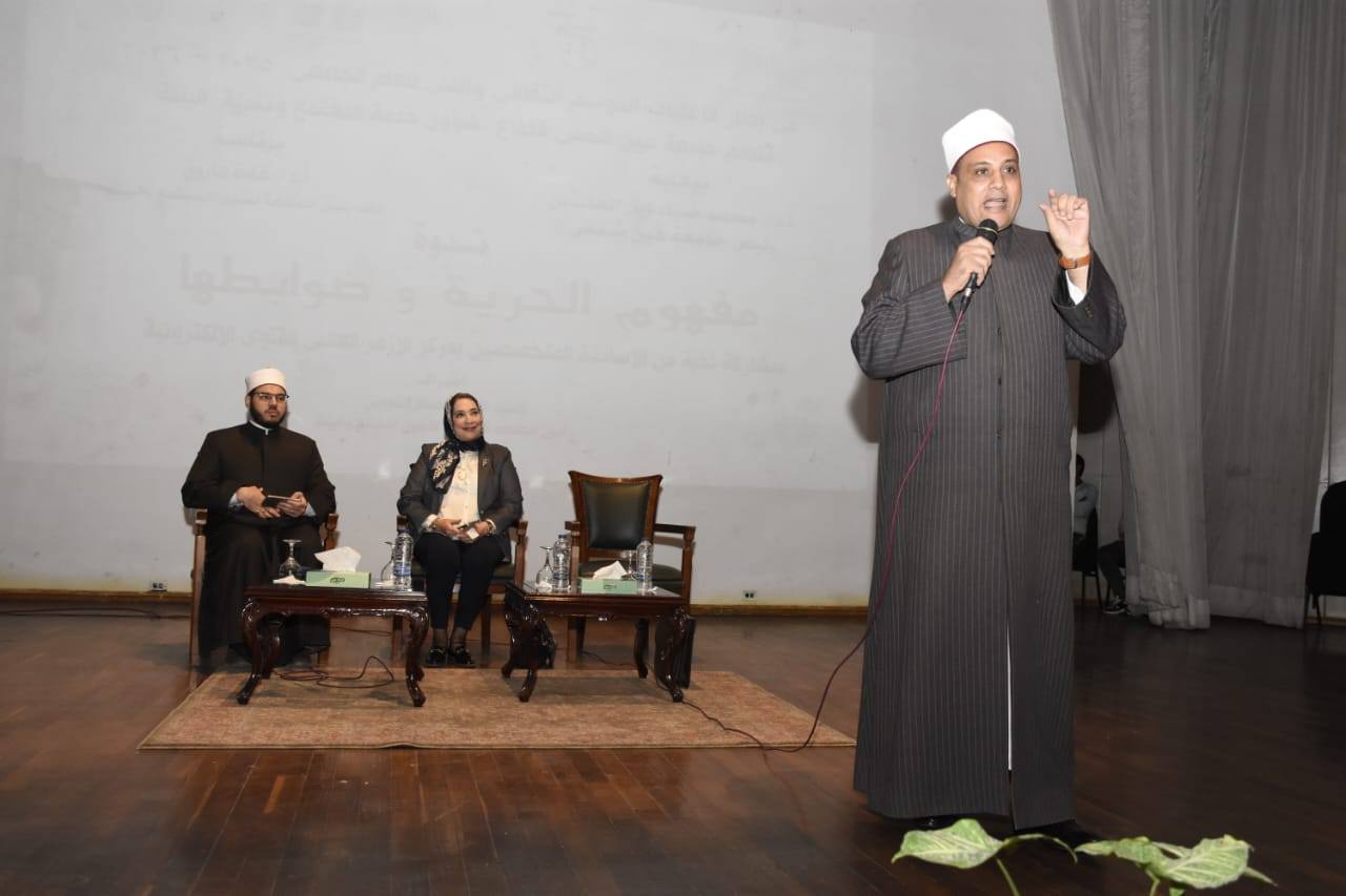 قطاع البيئة