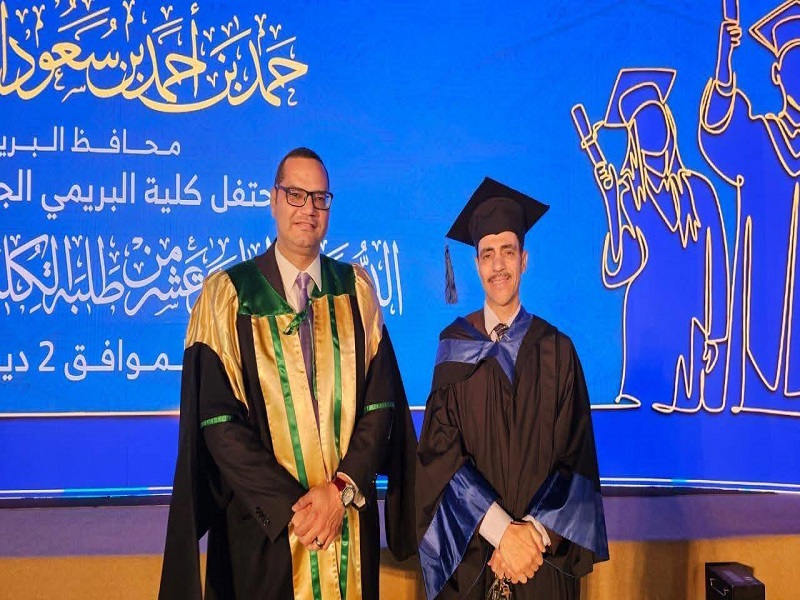 قطاع الطلاب