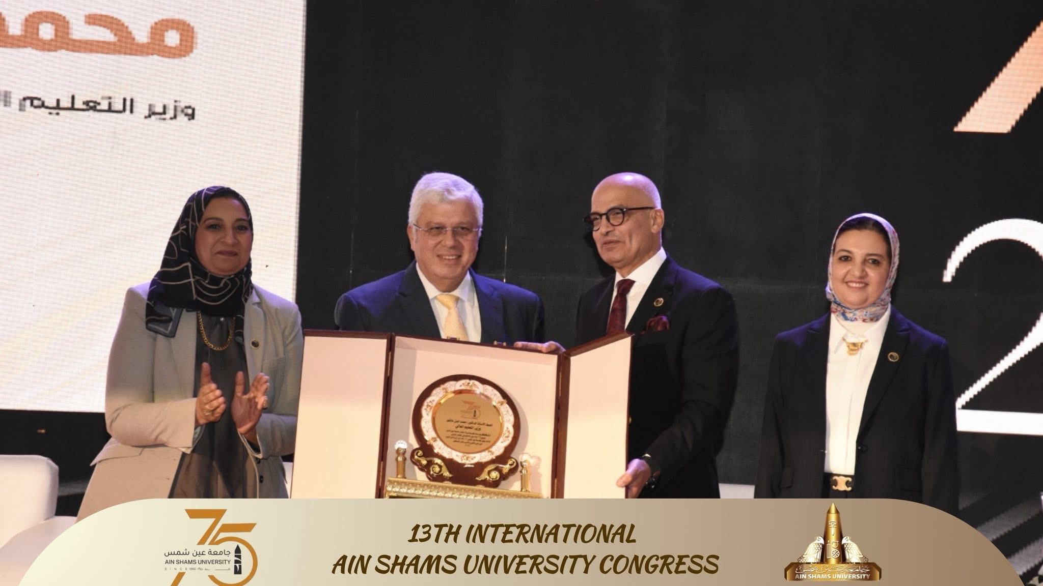 مؤتمرات