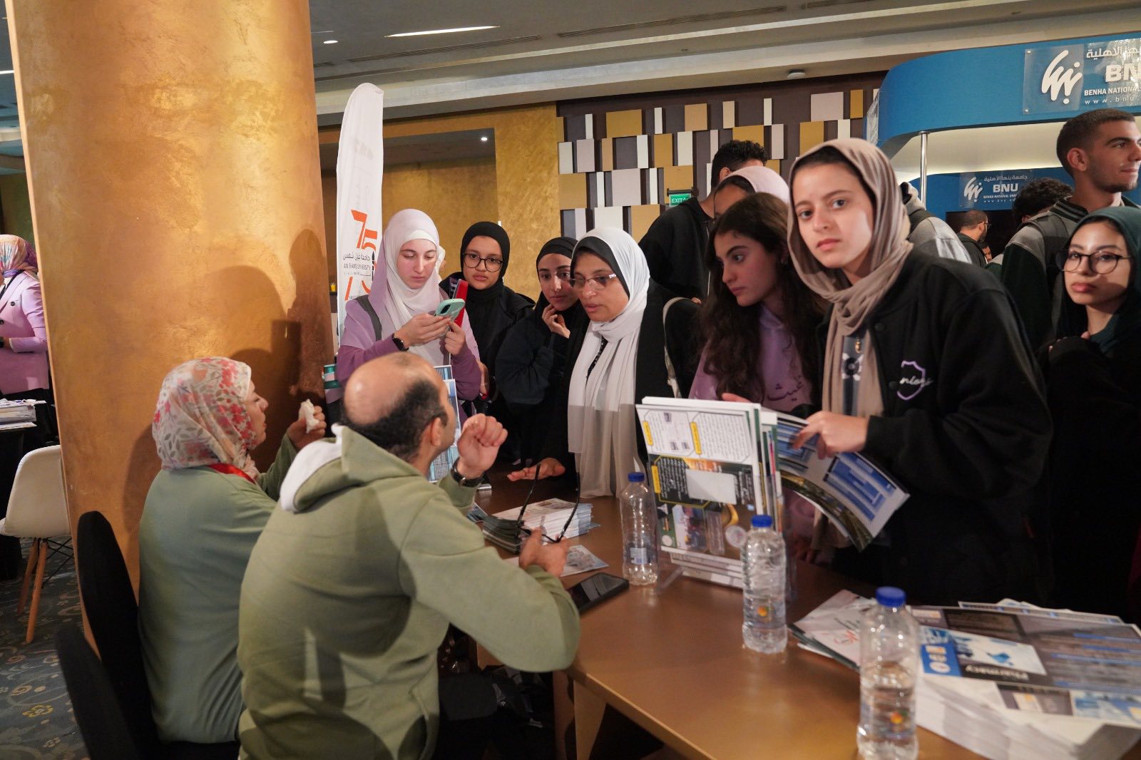 قطاع الطلاب