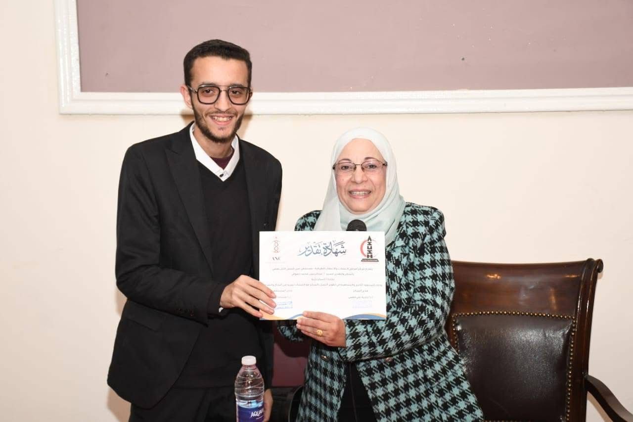 قطاع الدراسات العليا