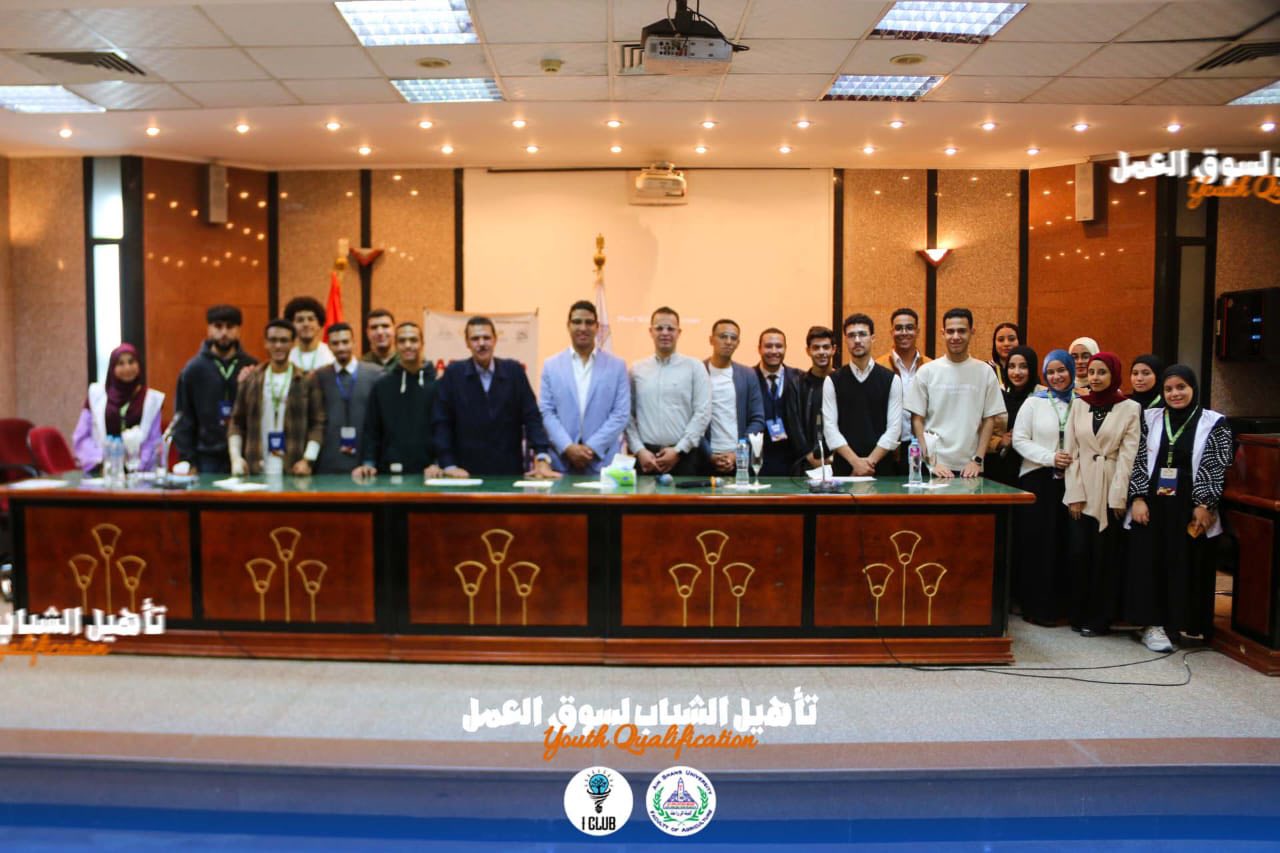 قطاع الطلاب