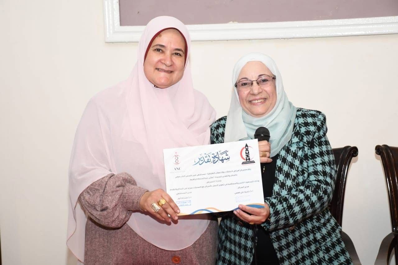 قطاع الدراسات العليا