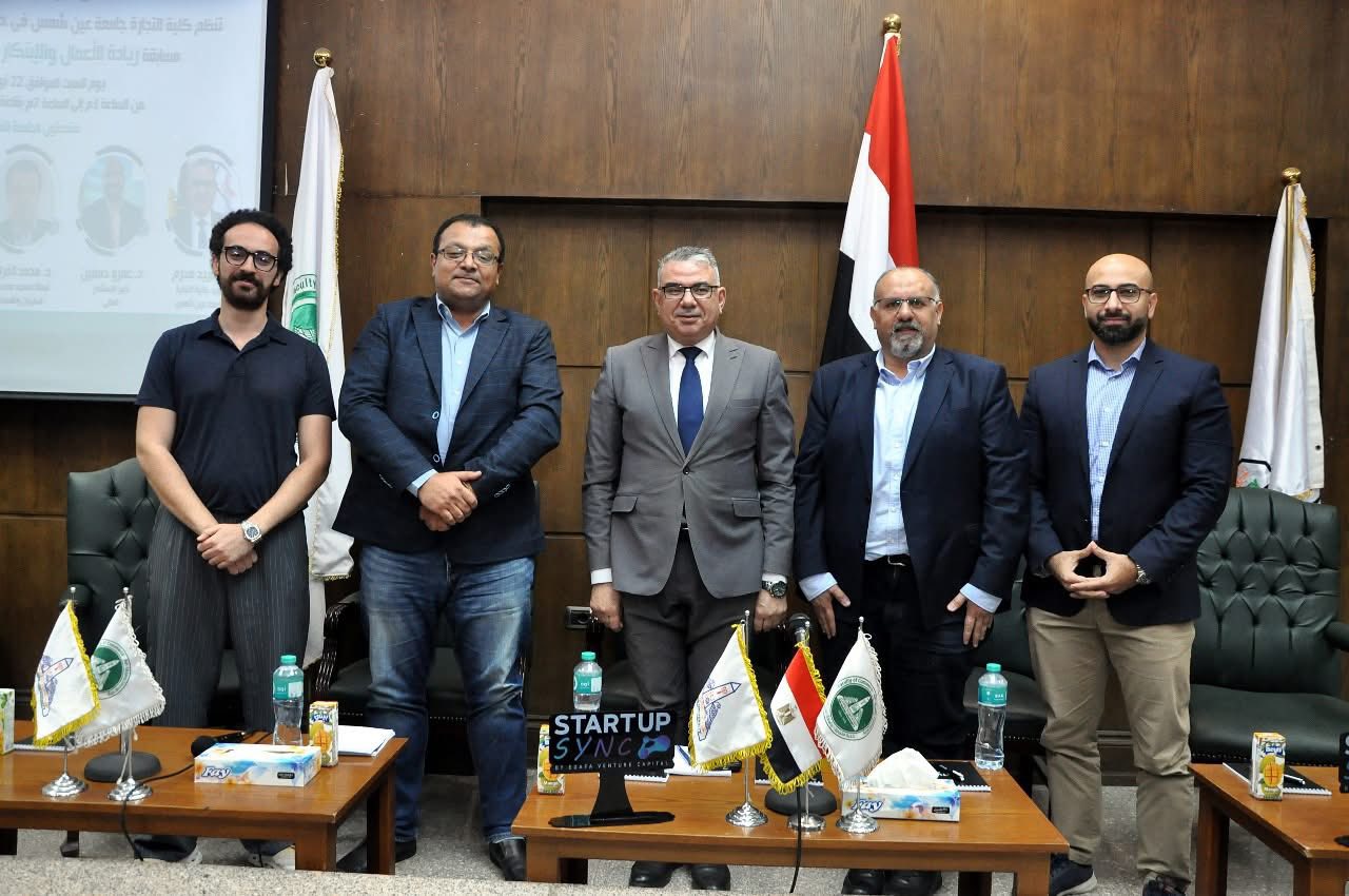 قطاع الطلاب