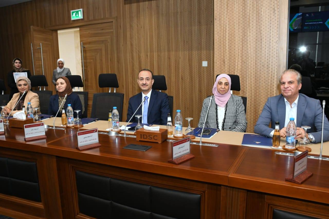 قطاع البيئة