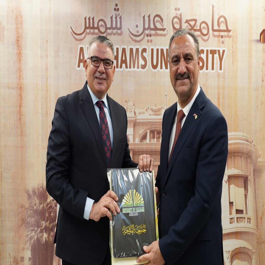 برونوكول تعاون