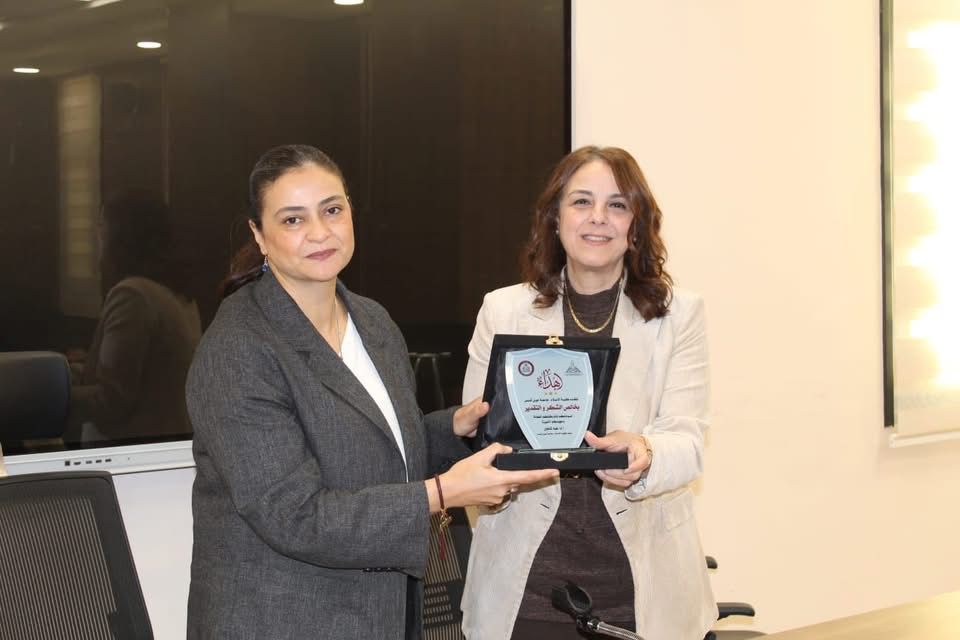 قطاع الدراسات العليا