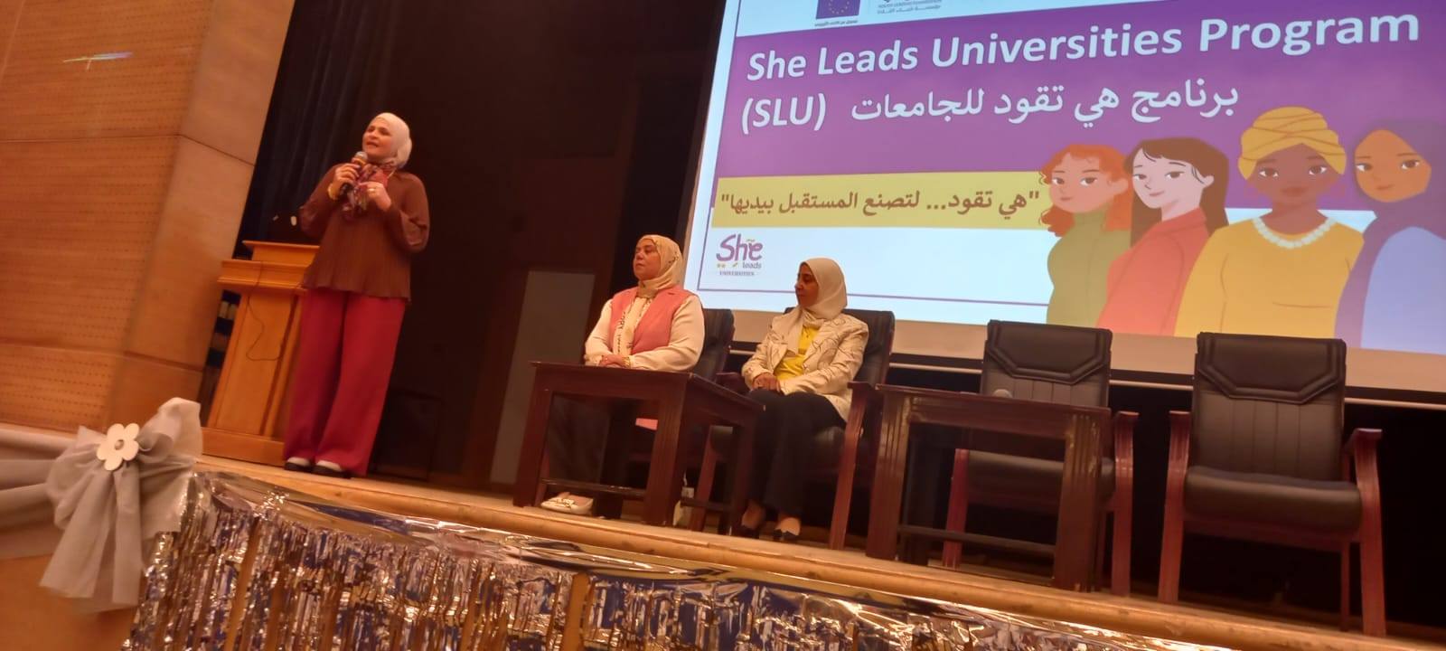 نداوات