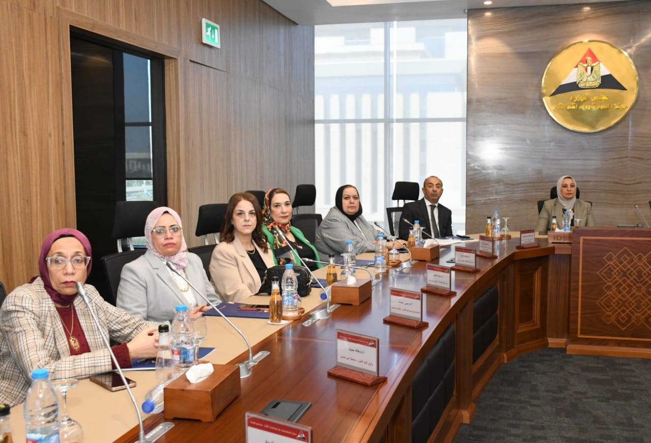 قطاع البيئة