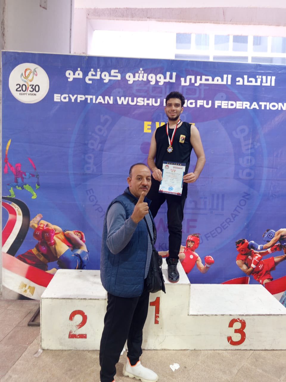 قطاع الطلاب