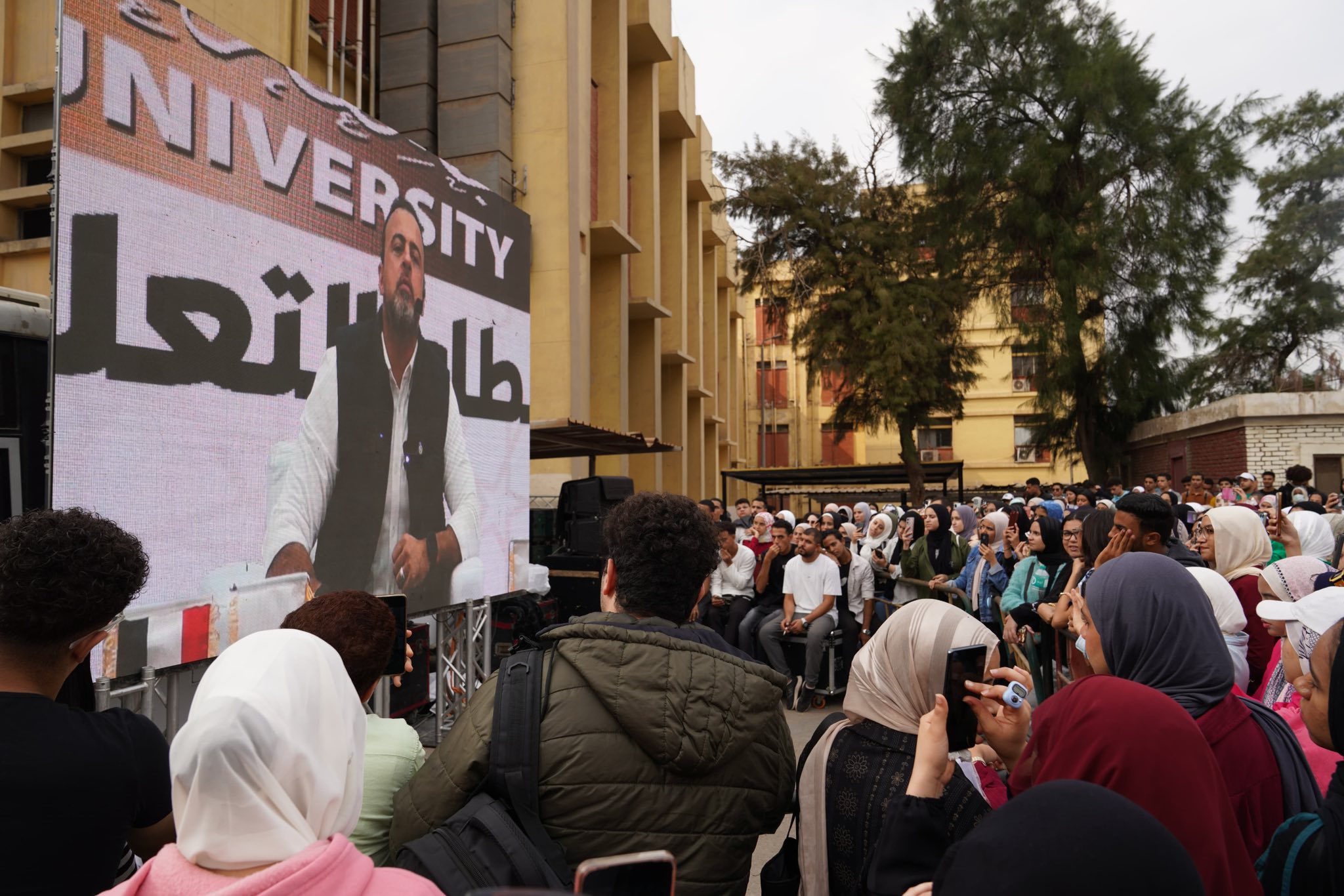 قطاع الطلاب