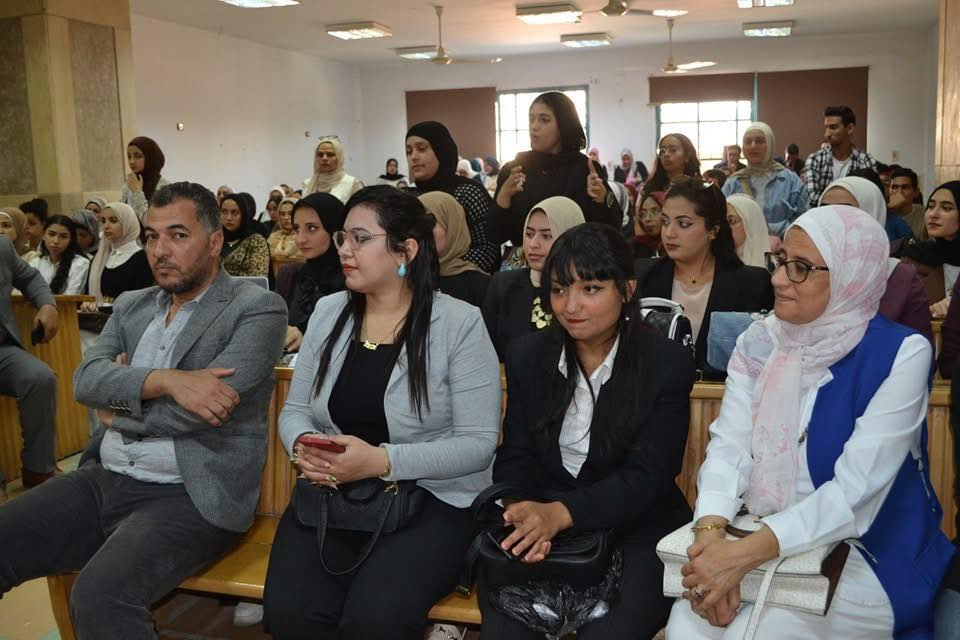 مؤتمرات