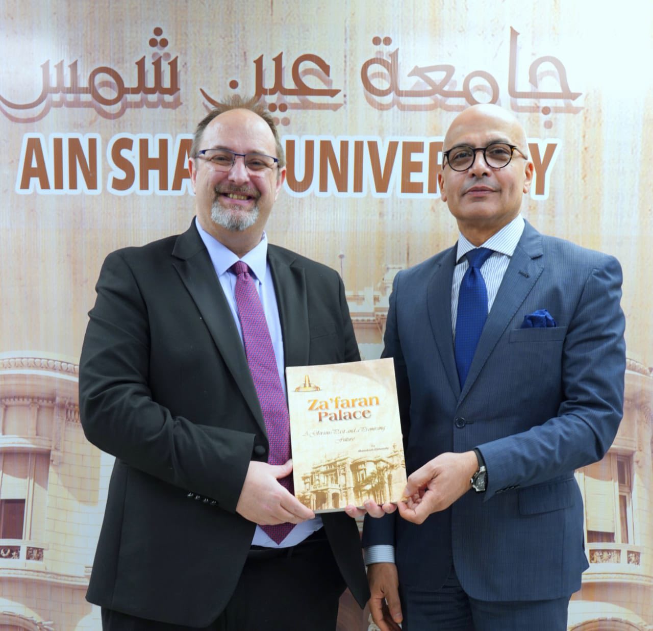 قطاع الدراسات