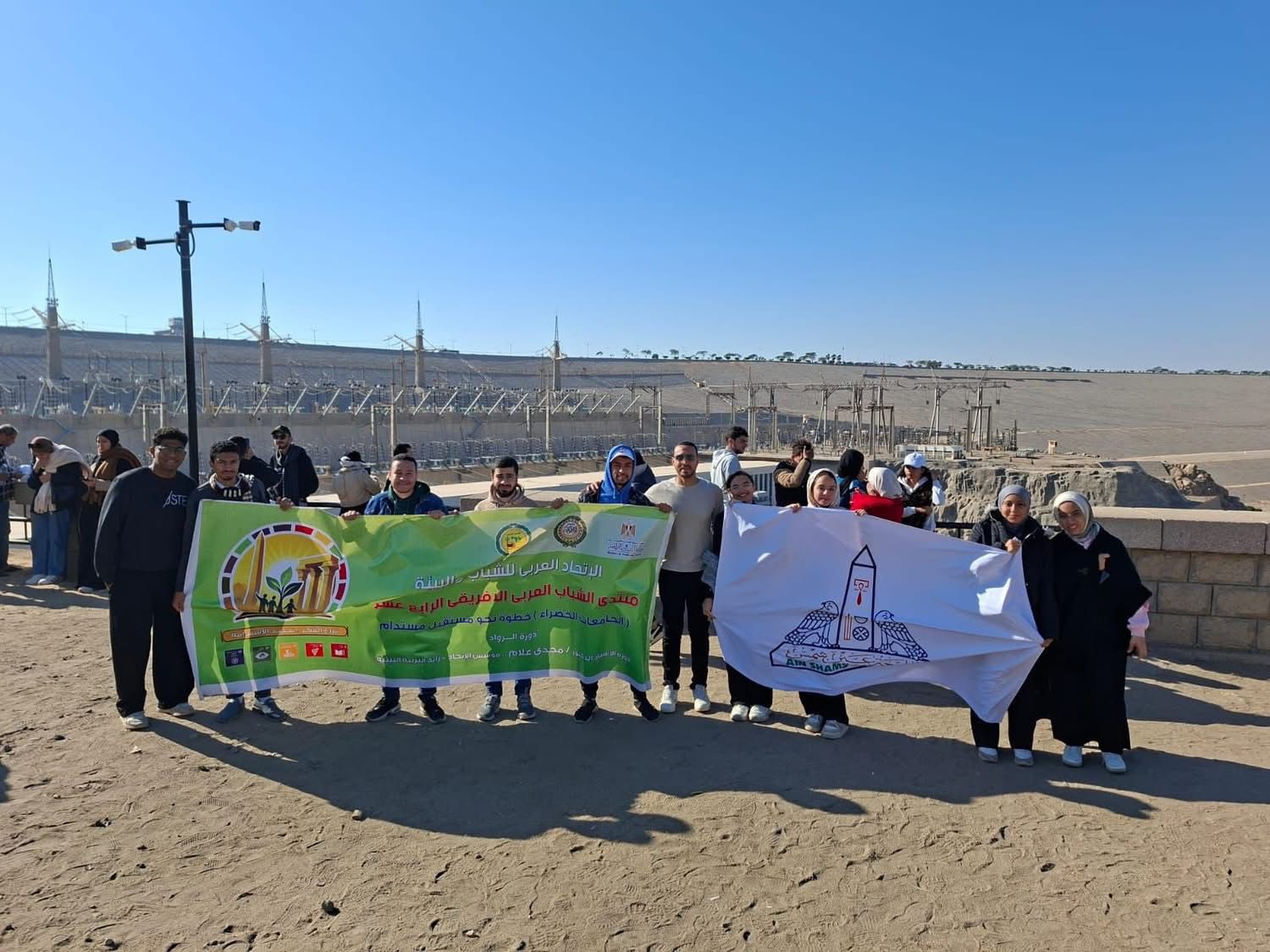 قطاع الدراسات العليا