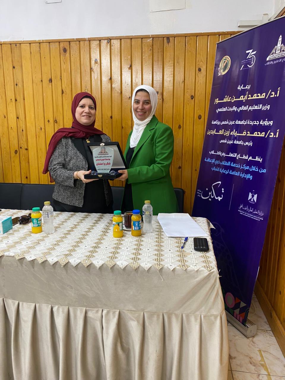 قطاع الطلاب