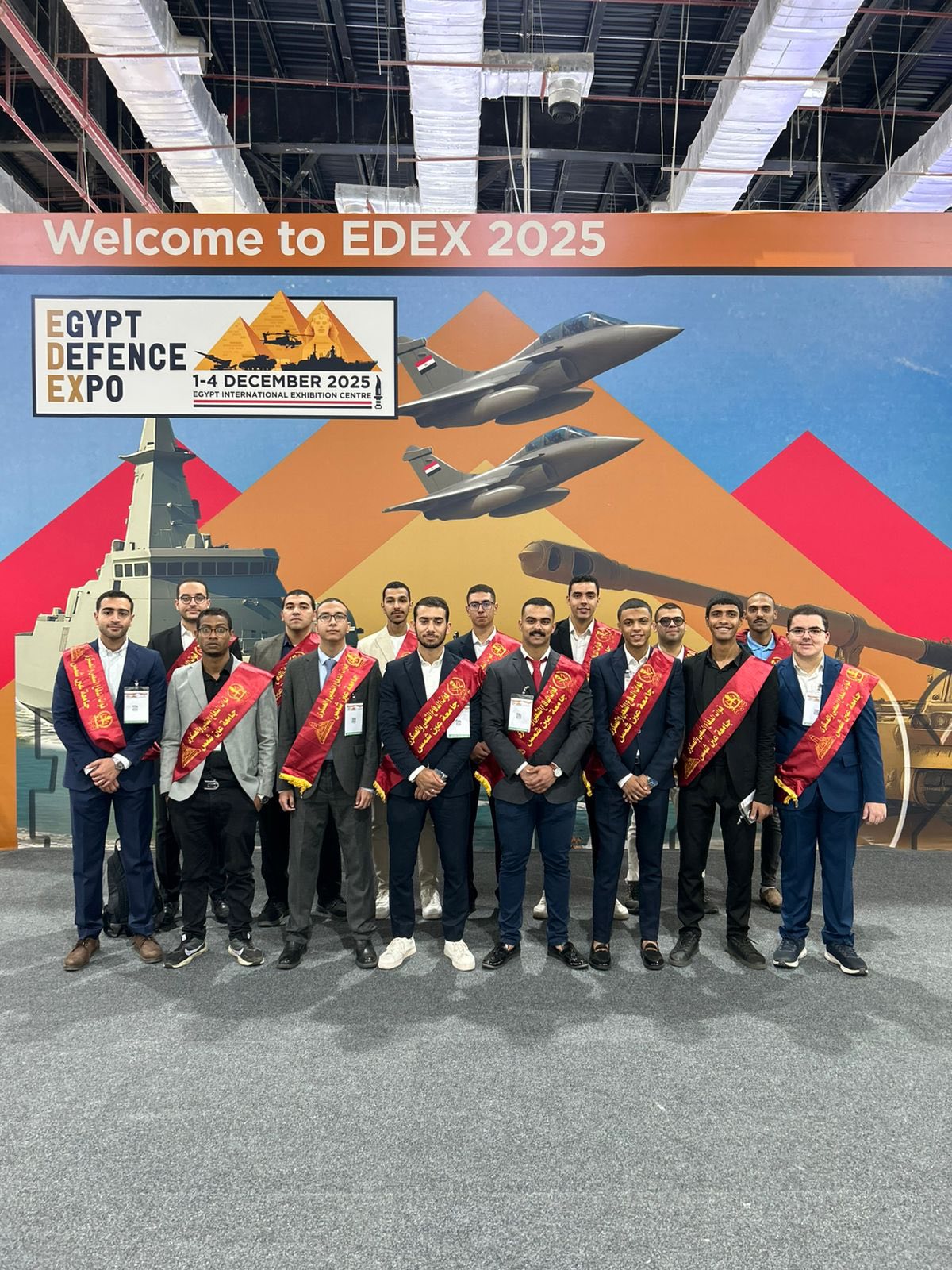 قطاع الطلاب