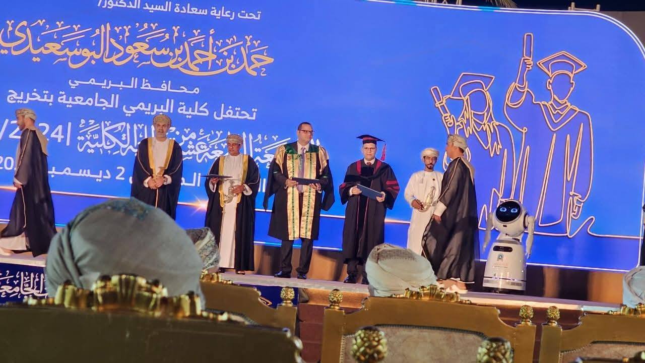 قطاع الطلاب