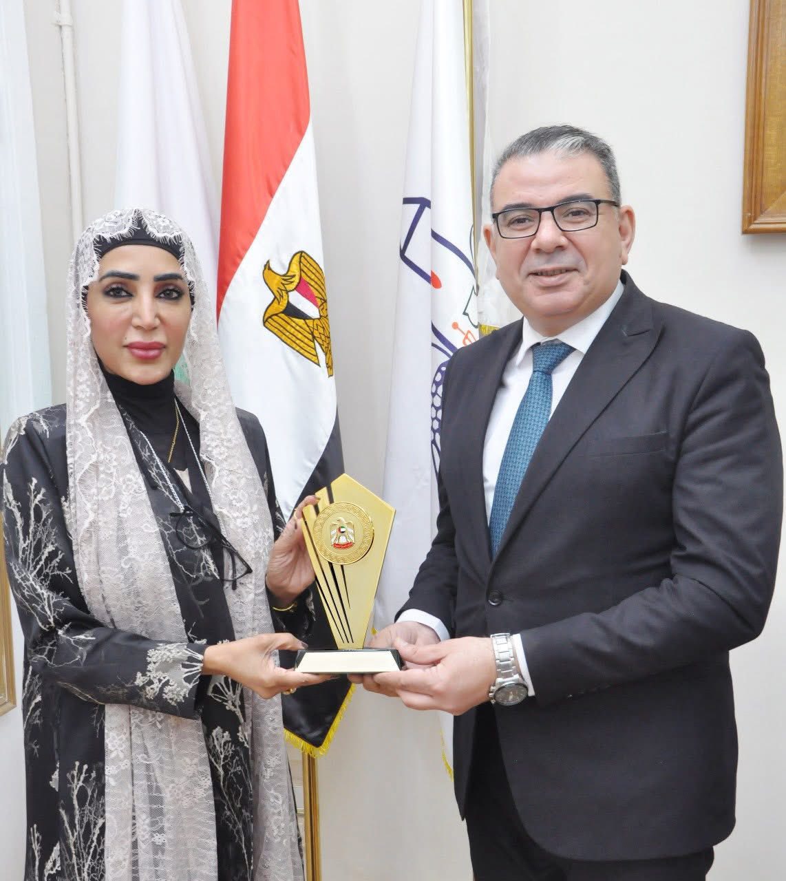 علاقات دولية