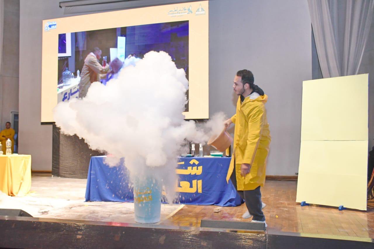 انشطة طلابية