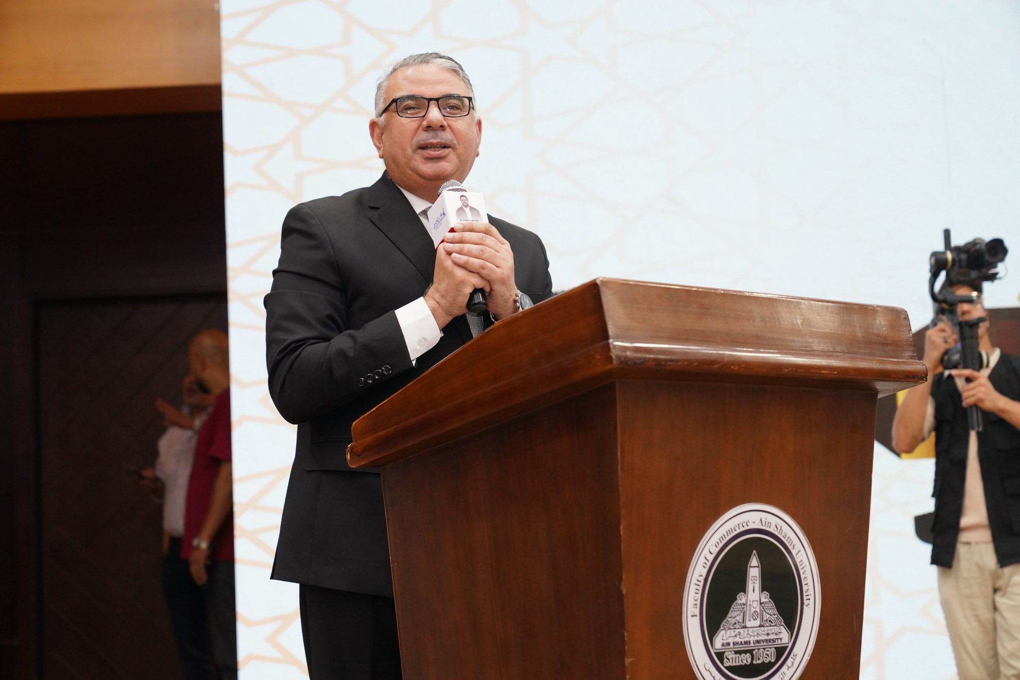 قطاع الطلاب