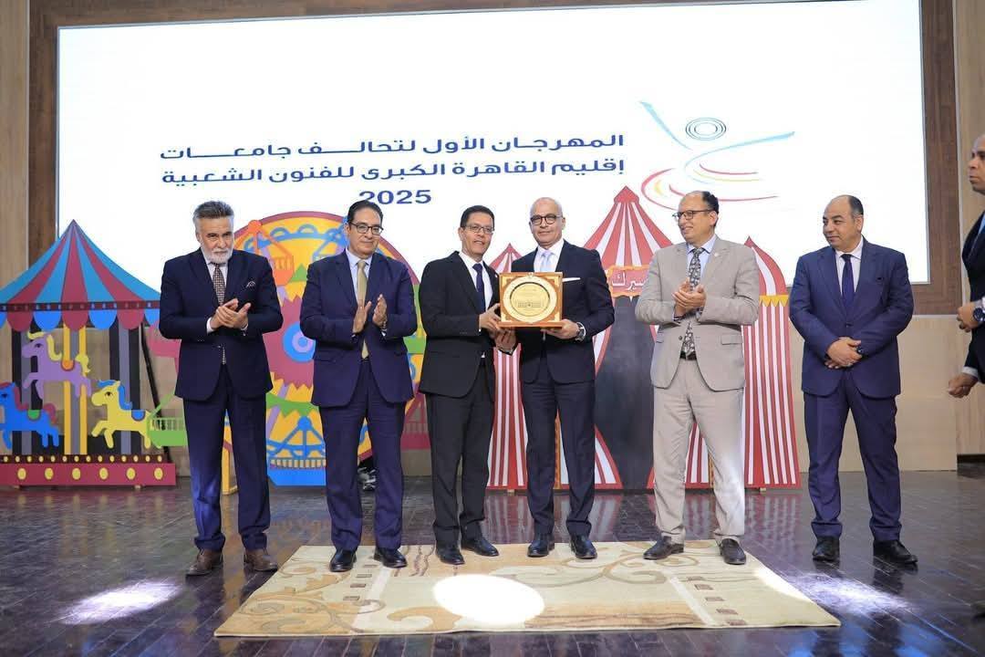 مهرجانات