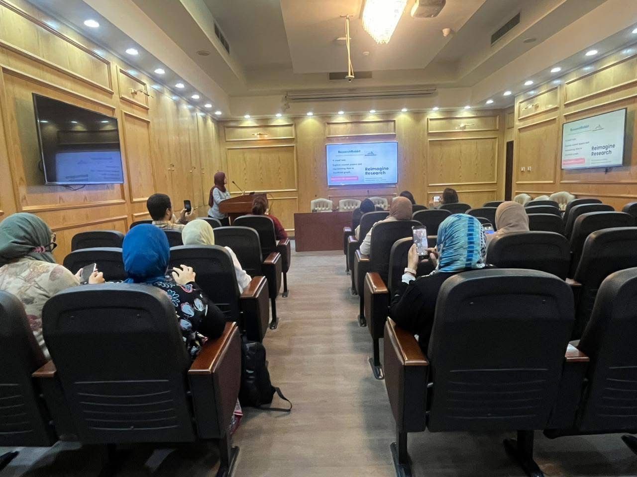 قطاع البيئة