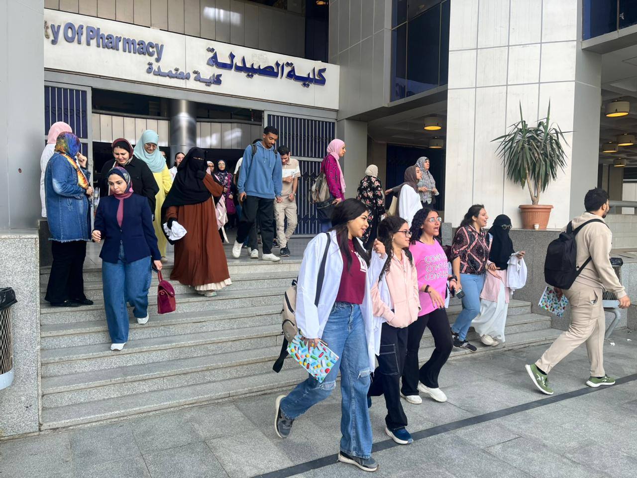 قطاع الطلاب