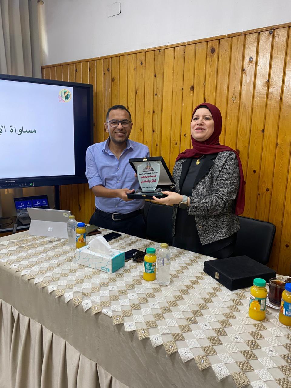 قطاع الطلاب