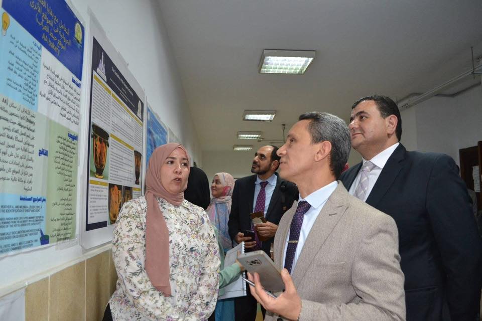 مؤتمرات