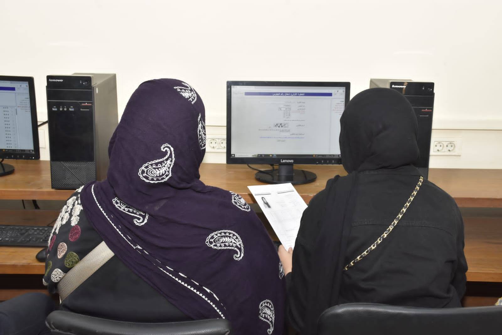قطاع الطلاب