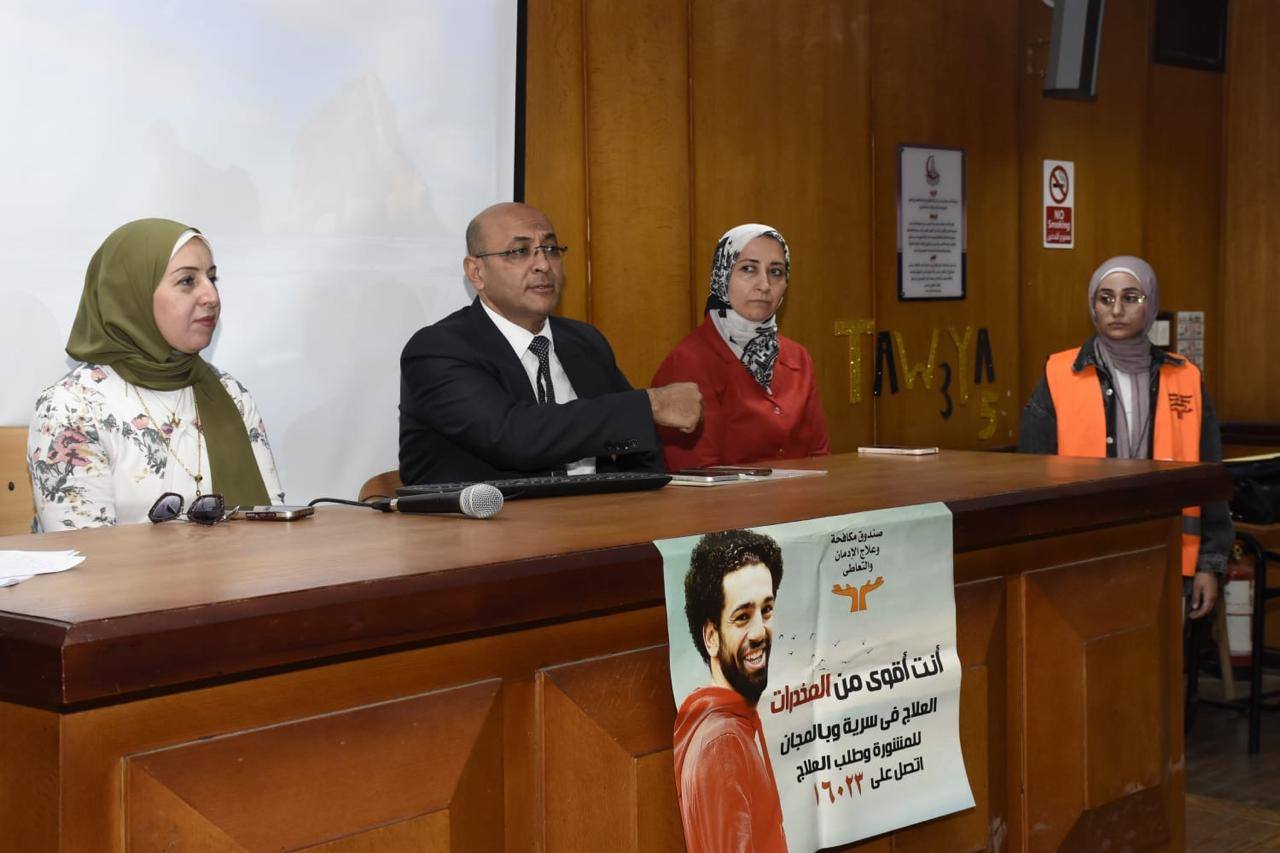 نداوات