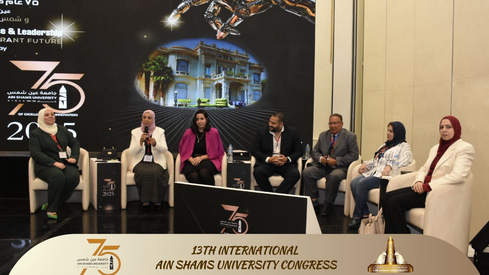 مؤتمرات