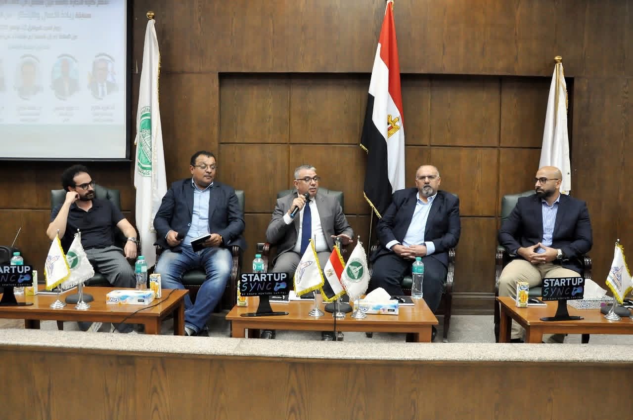 قطاع الطلاب