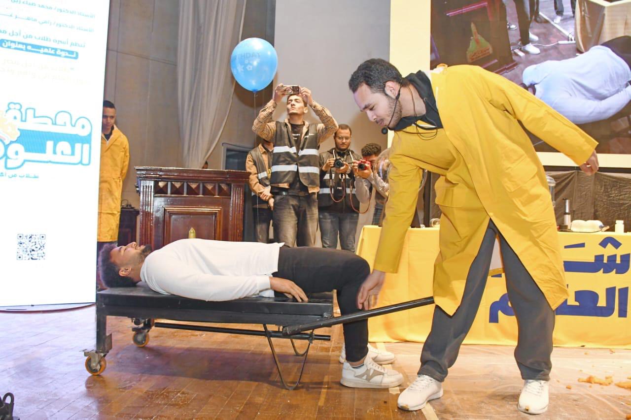 انشطة طلابية