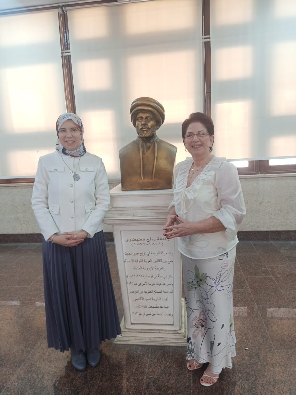 قطاع الدراسات