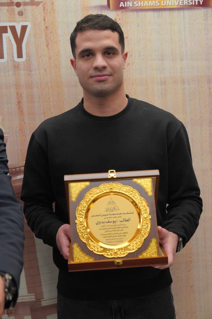 قطاع الطلاب