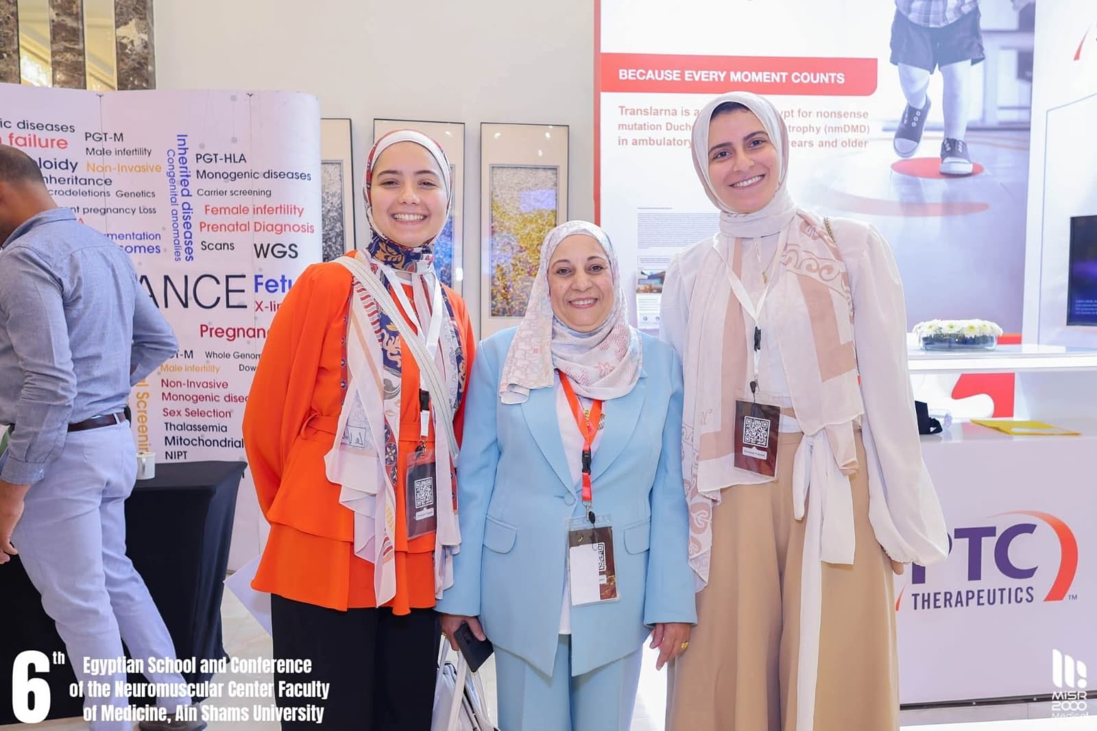 مؤتمرات