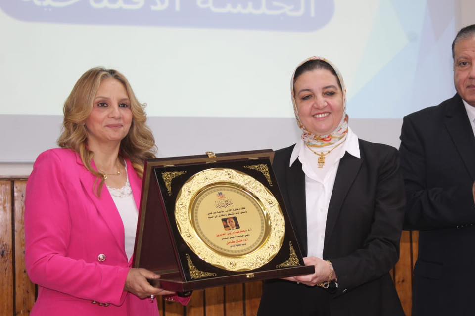 مؤتمرات
