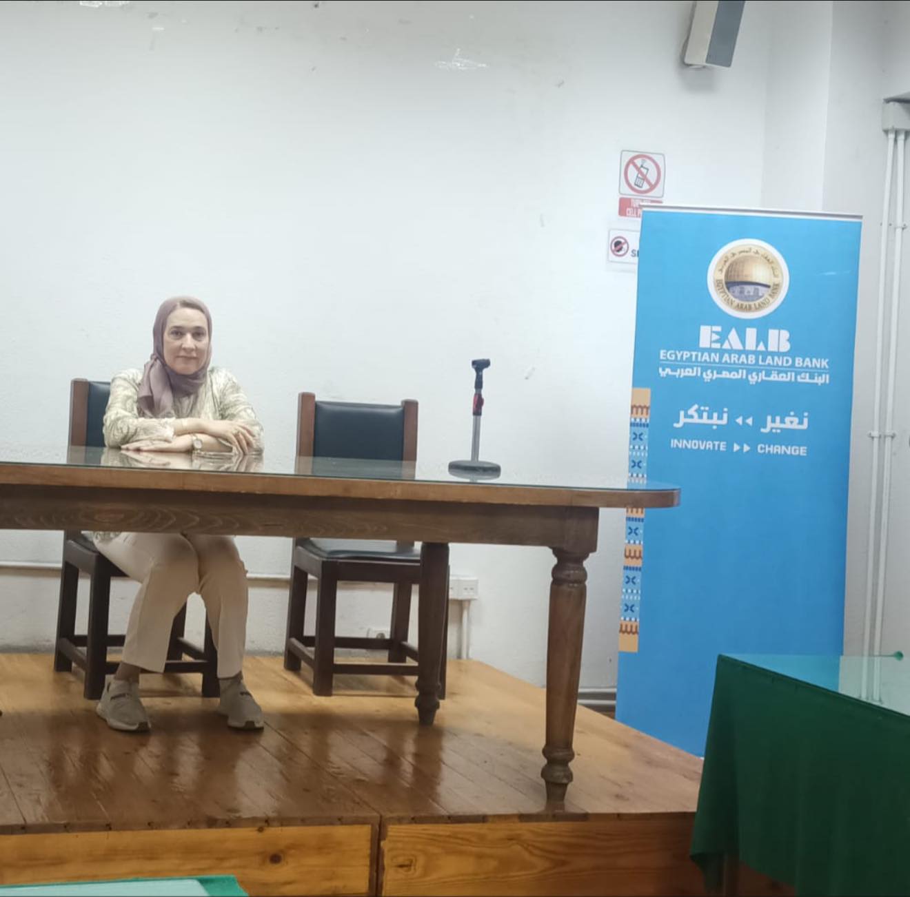 نداوات