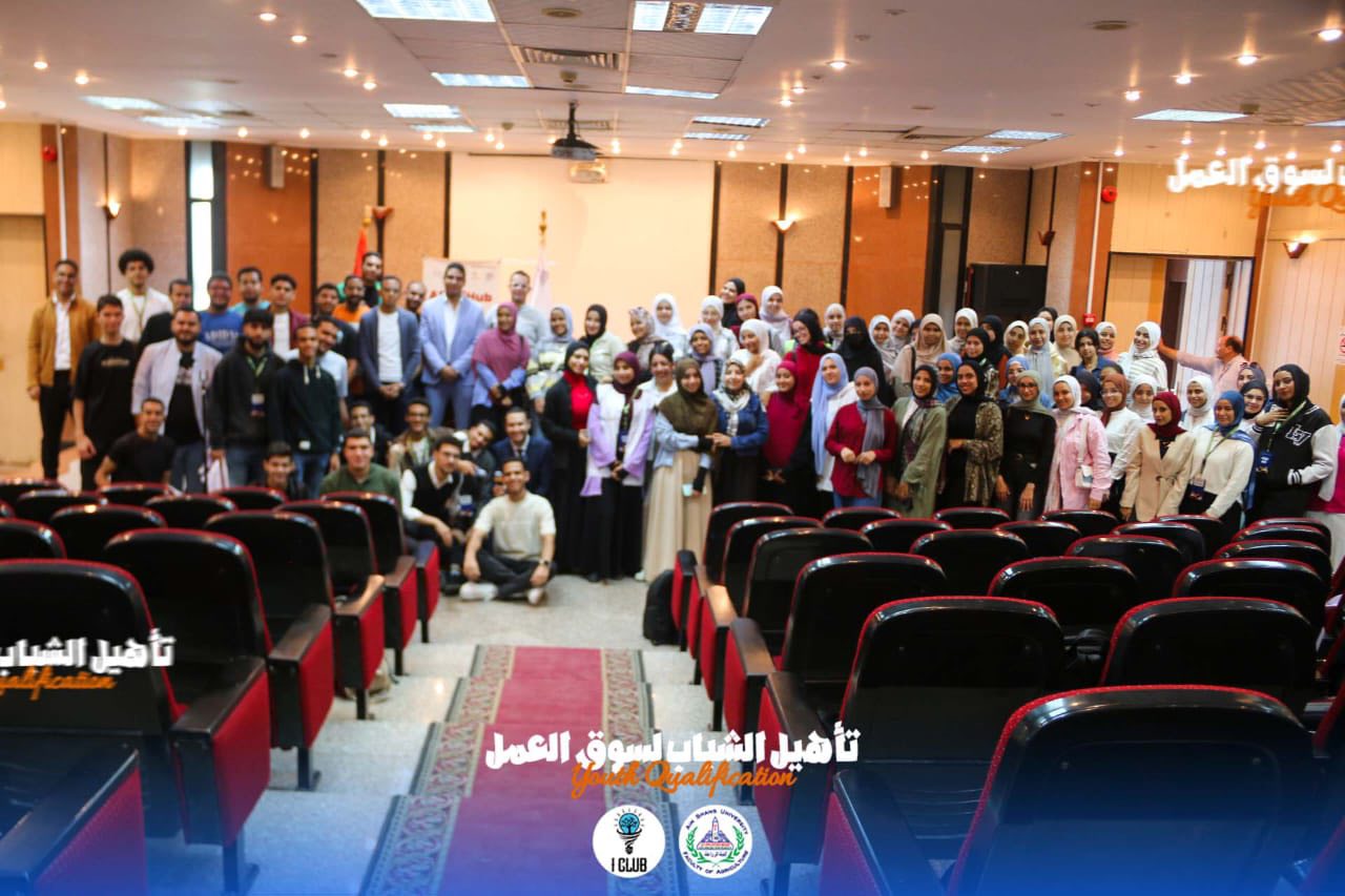 قطاع الطلاب