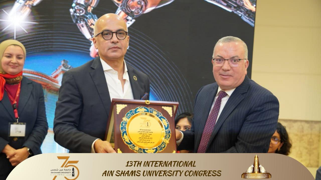 مؤتمرات
