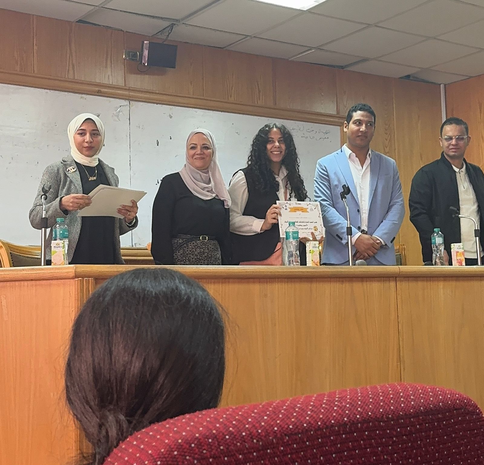 قطاع الطلاب