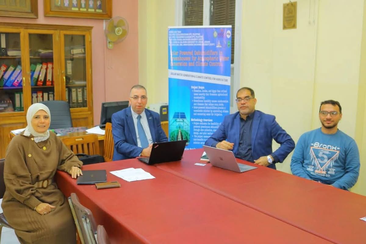 قطاع البيئة